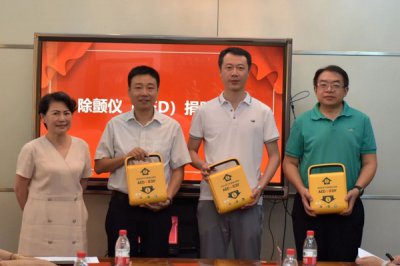 河北区“爱心护航 健...