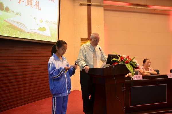学术校长Bruce Cooper讲话 学术校长Bruce Cooper讲话